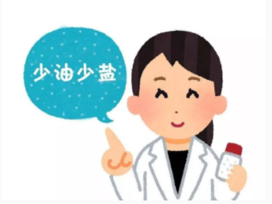 【健康科普】每个新手妈妈都必须知道的事