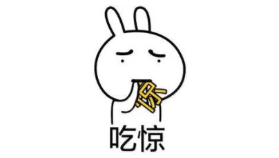 【健康科普】女孩“洁身自好”是必须，但你还得注意这些！