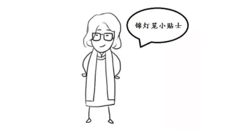 【中医治疗】因为“面子”问题，我终于能吐槽母上大人了~（上篇）