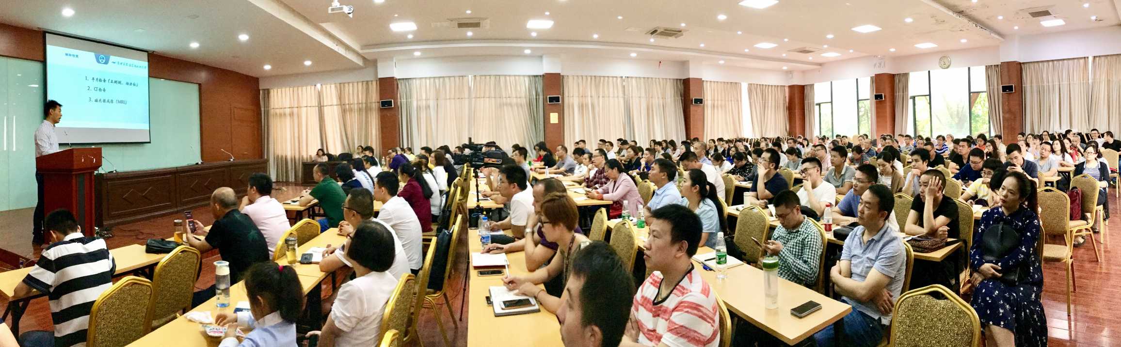 第三、四期“中医药适宜技术”系列公益课程圆满举行