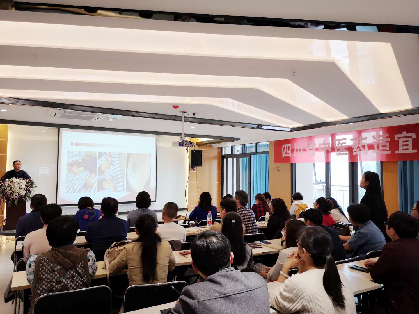 四川省中医药适宜技术研究会2019年度第二期公益讲座成功举行